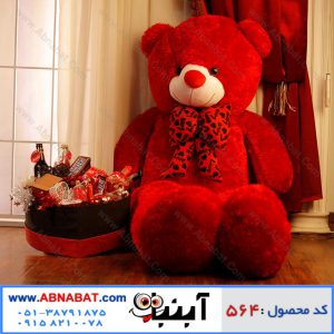 عروسک خرس بزرگ ولنتاین رنگ قرمز