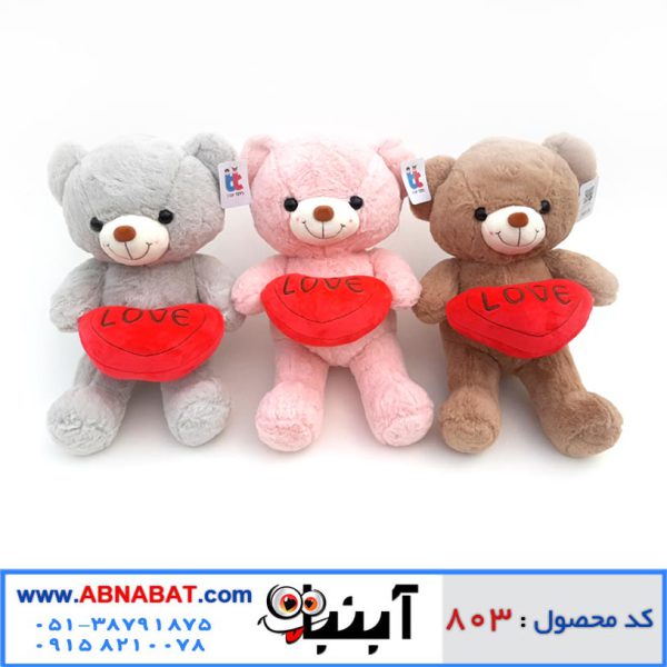 عروسک خرس قلب دار 38 سانت