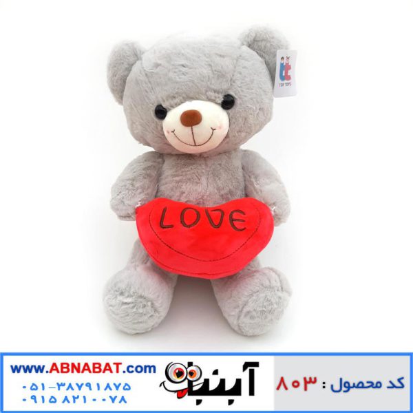 عروسک خرس قلب دار 38 سانت