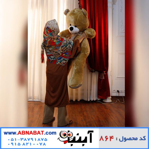 عروسک خرس قهوه ای 130 سانت