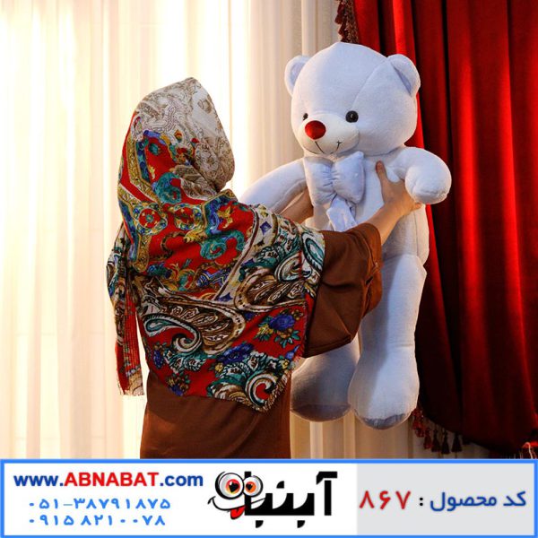 عروسک خرس آبی آسمانی