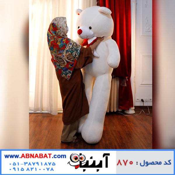 عروسک خرس بزرگ سفید 2 متری