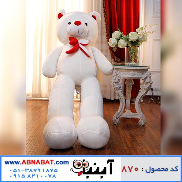 عروسک خرس بزرگ سفید 2 متری
