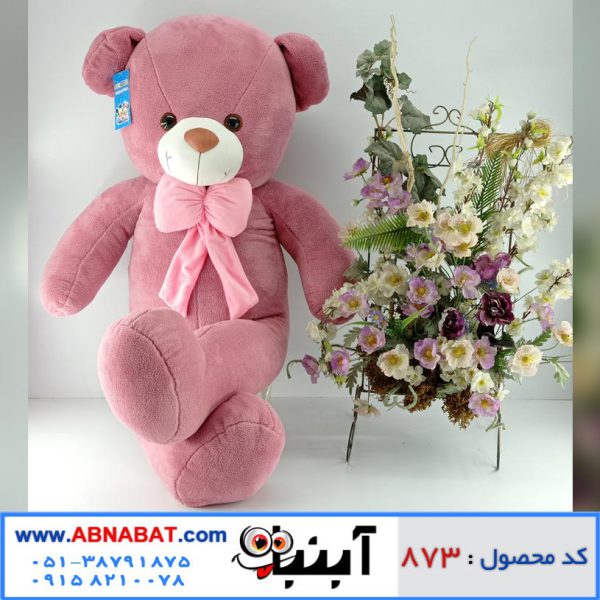 عروسک خرس کالباسی