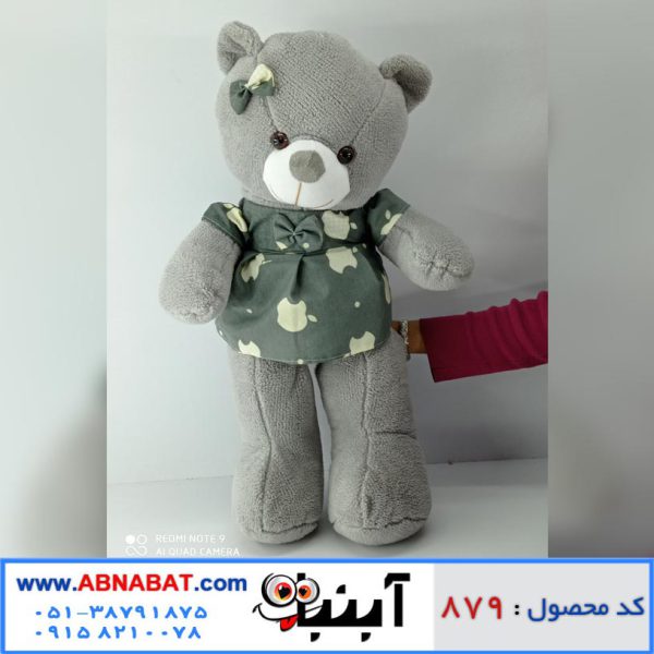 عروسک خرس دخترانه خاکستری
