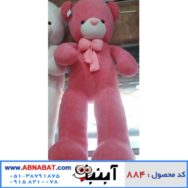 عروسک خرس دو متری تپل