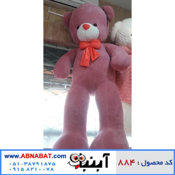 عروسک خرس دو متری تپل