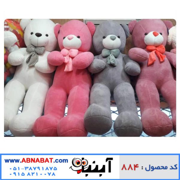 عروسک خرس دو متری تپل