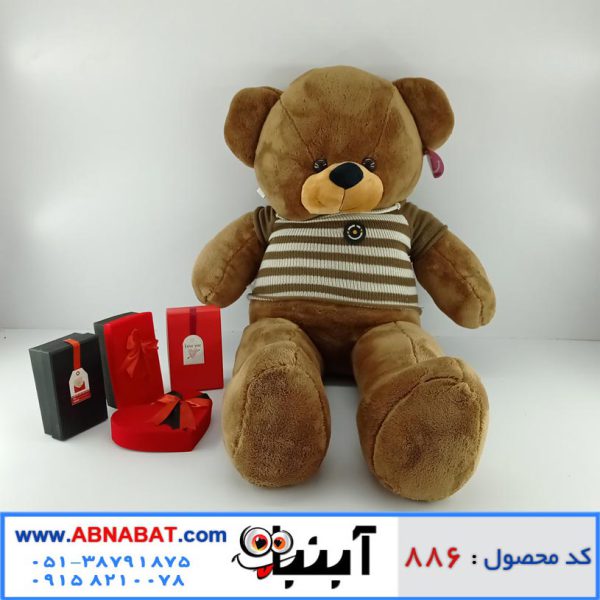 عروسک خرس قهوه ای لباس دار