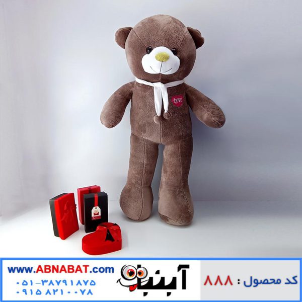 عروسک خرس شکلاتی 100 سانت