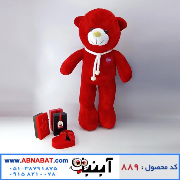 عروسک خرس قرمز 100 سانت