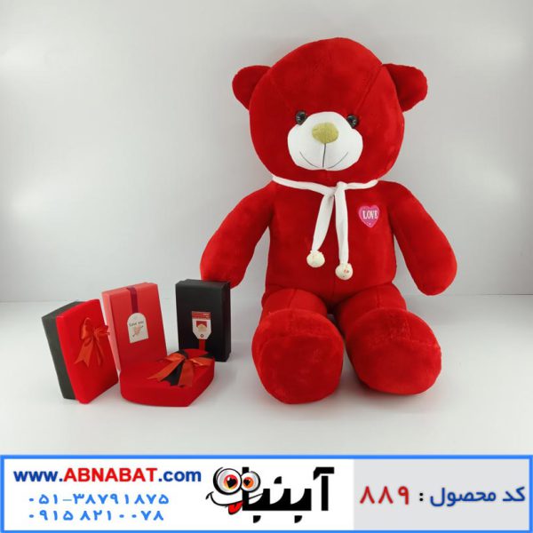 عروسک خرس قرمز 100 سانت