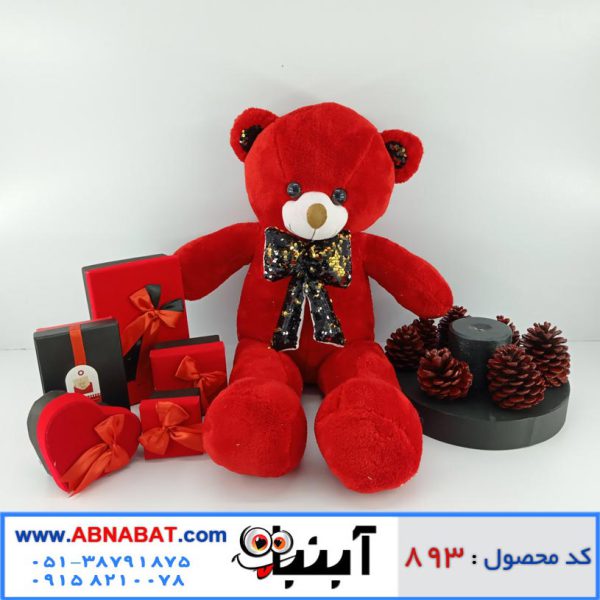 عروسک خرس قرمز 75 سانت