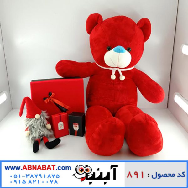 عروسک خرس بزرگ قرمز 150 سانت
