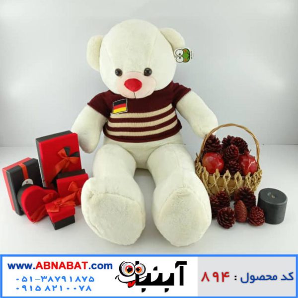 عروسک خرس سفید لباس دار