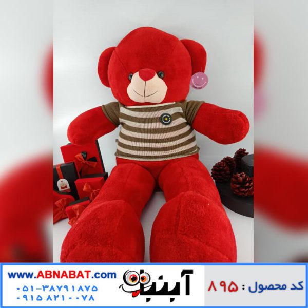 عروسک خرس قرمز لباس دار