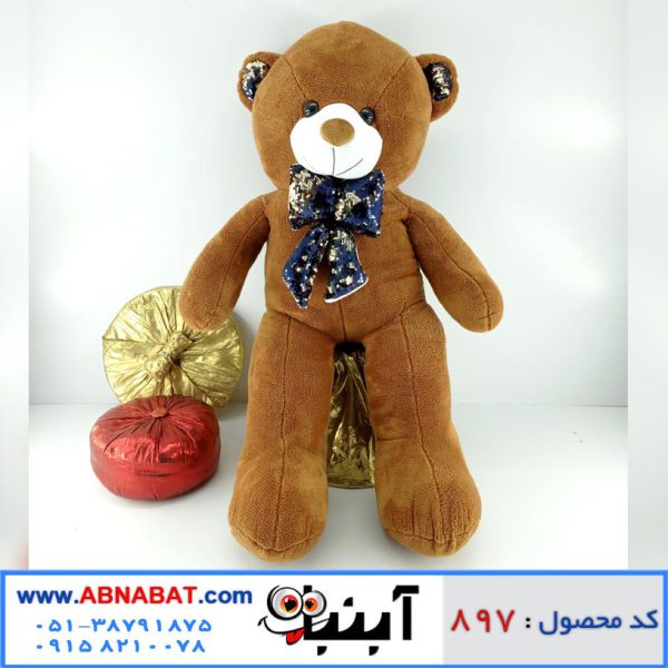 عروسک خرس قهوه ای پاپیون پولکی