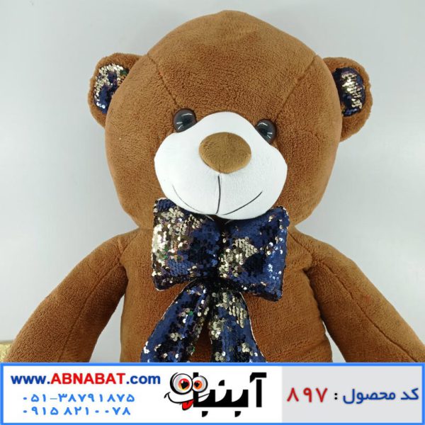 عروسک خرس قهوه ای پاپیون پولکی