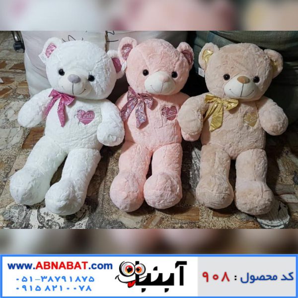 عروسک خرس خارجی 90 سانت