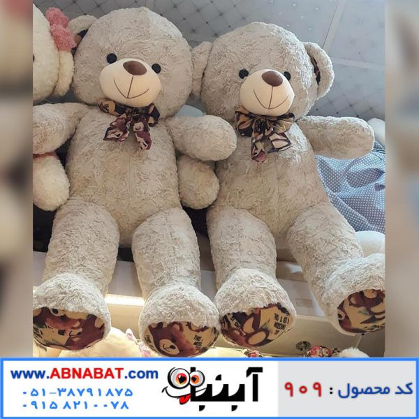 عروسک خرس خارجی کف پا خرسی