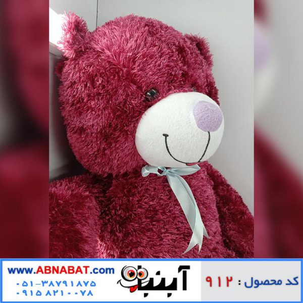 عروسک خرس زرشکی 110 سانت