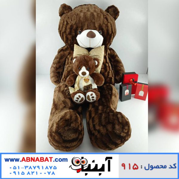 عروسک خرس غول پیکر قهوه ای