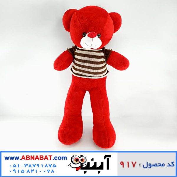 عروسک خرس قرمز لباس دار پسرانه