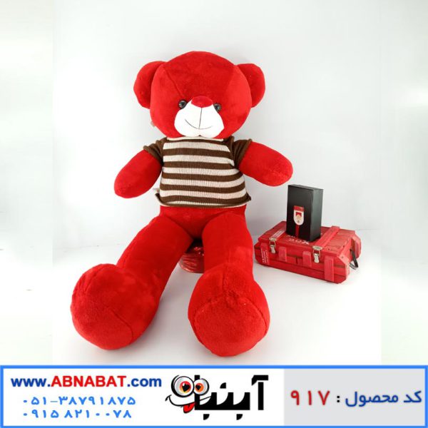 عروسک خرس قرمز لباس دار پسرانه