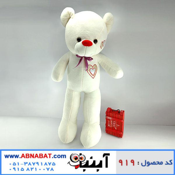عروسک خرس سفید قلب روی سینه