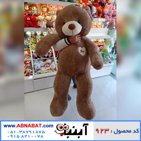عروسک خرس شکلاتی خارجی