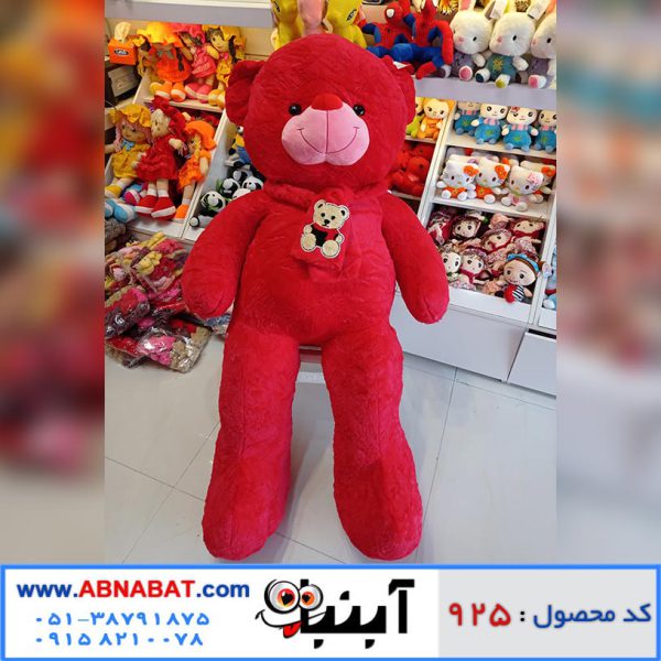 عروسک خرس قرمز خارجی