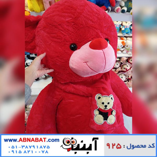 عروسک خرس قرمز خارجی