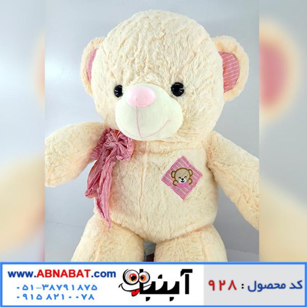عروسک خرس شیری خارجی