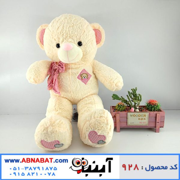 عروسک خرس شیری خارجی